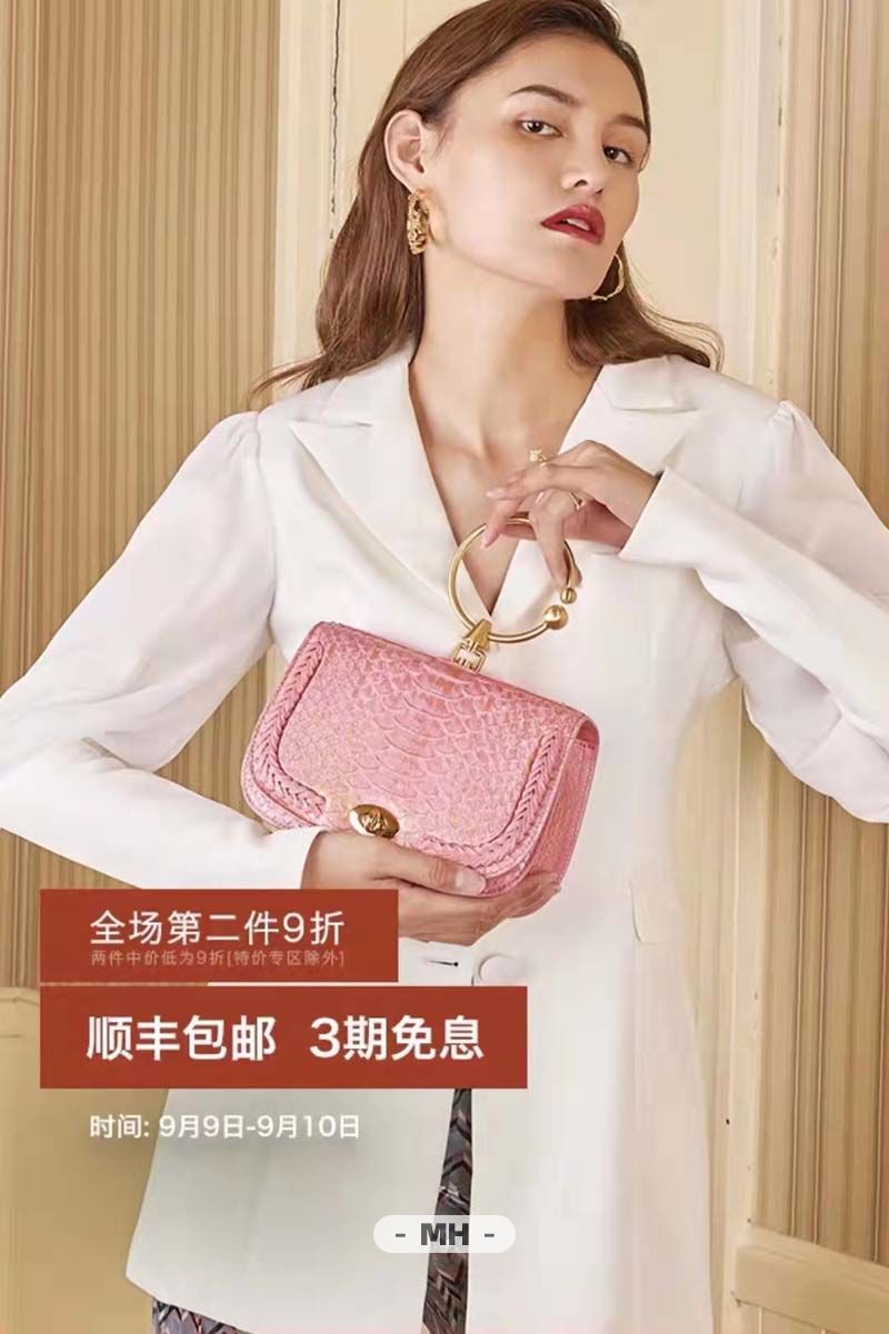 0029 中俄混血 | 俄罗斯(图6)