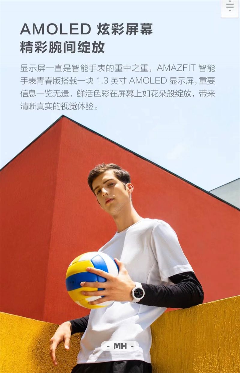 7029  年轻超模｜乌克兰(图13)