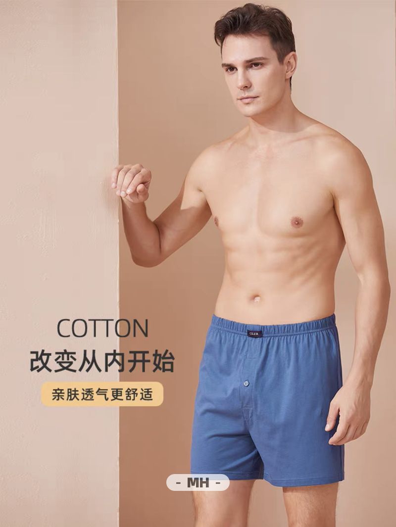 5077 成熟男模 | 俄罗斯(图3)