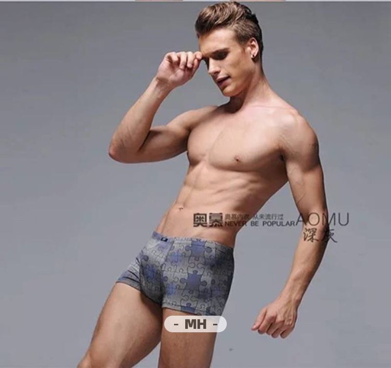 5205 帅气型男 | 立陶宛(图18)