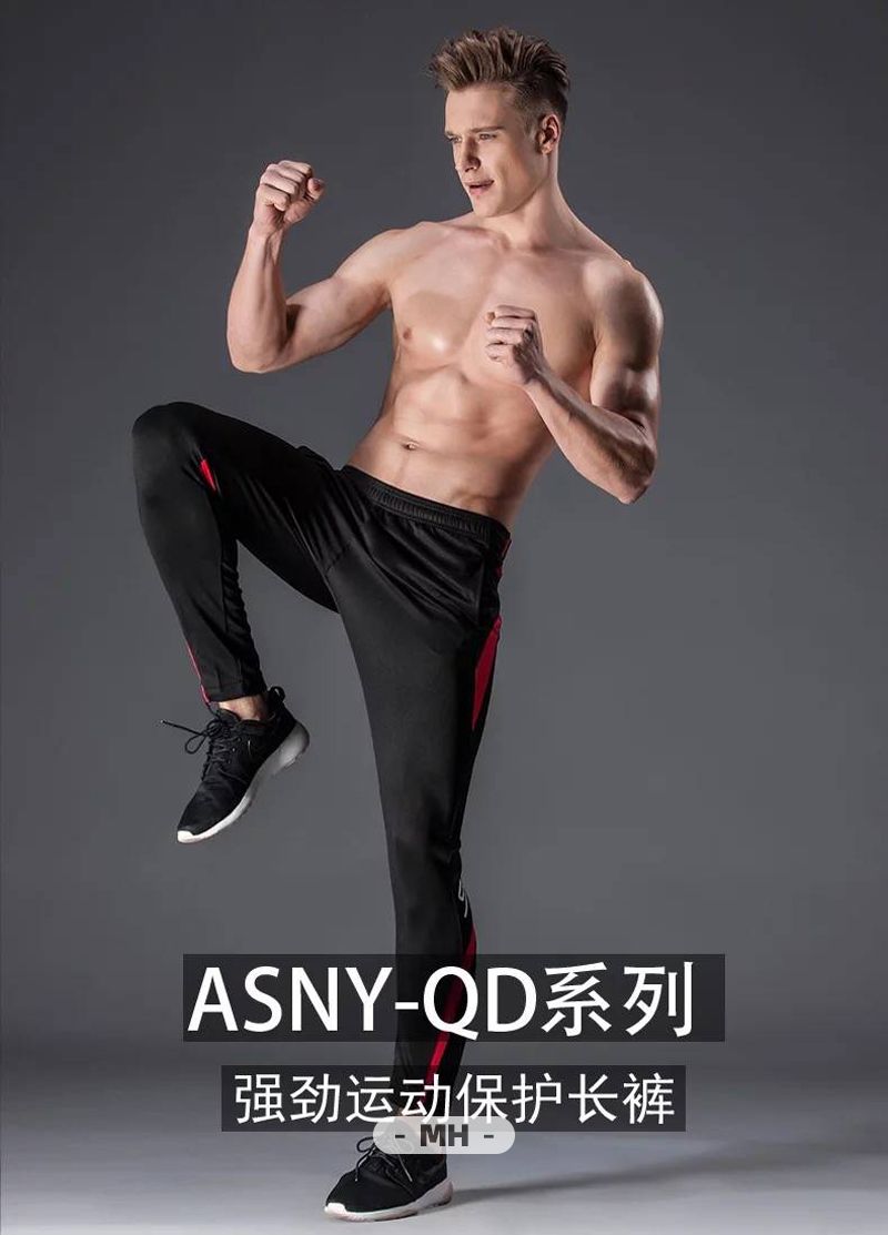 5205 帅气型男 | 立陶宛(图26)