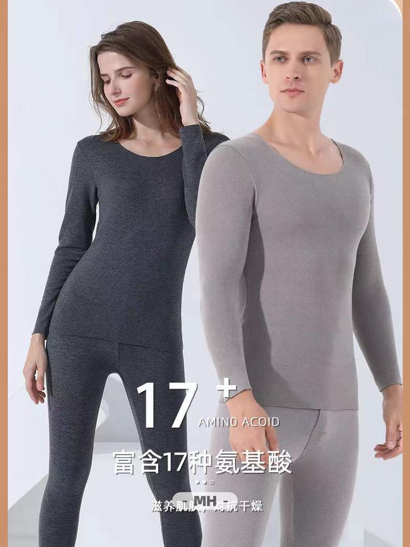 5213 成熟男模 | 乌克兰(图2)