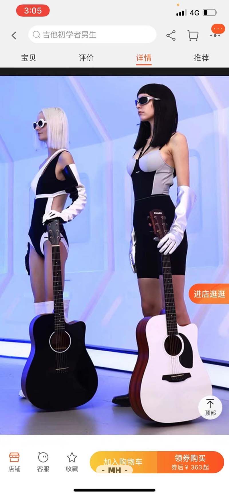 0025 潮牌女模 | 德国(图23)