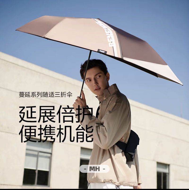 5258 数码外模 | 乌克兰(图12)