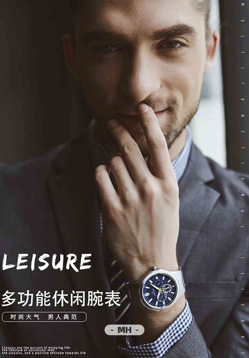 5328 商务男模 | 乌克兰(图5)