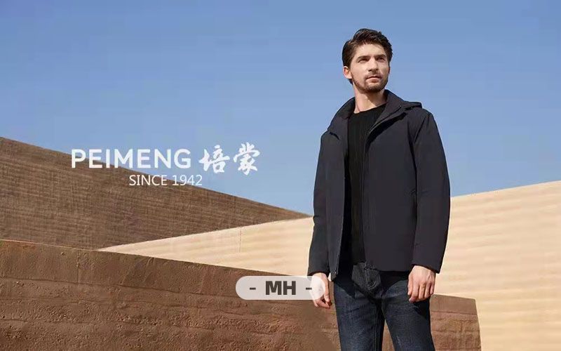 5328 商务男模 | 乌克兰(图8)