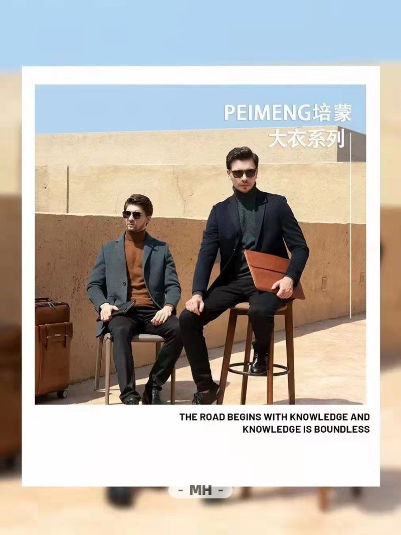 5328 商务男模 | 乌克兰(图20)