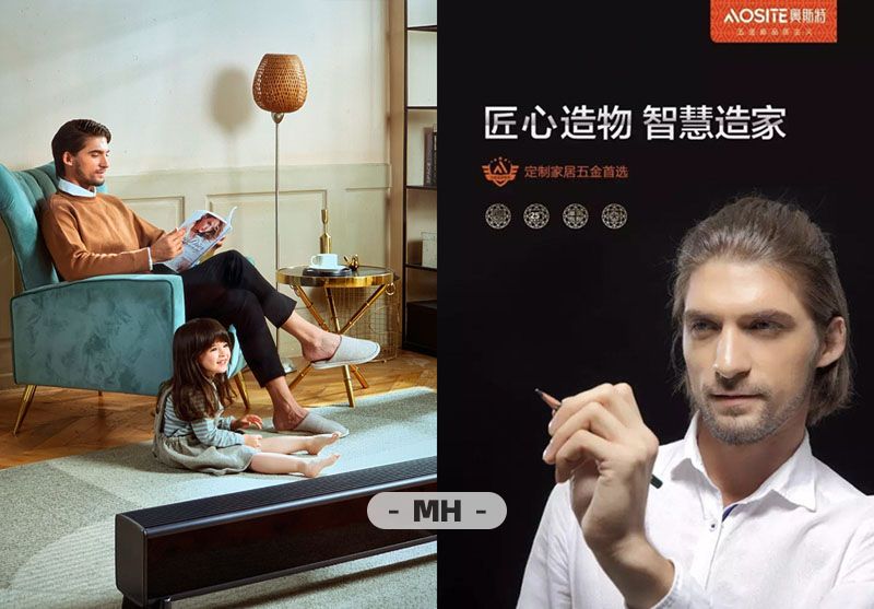 5328 商务男模 | 乌克兰(图16)