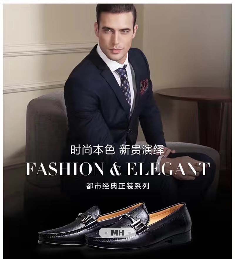 0228 绅士商务  | 美国(图30)