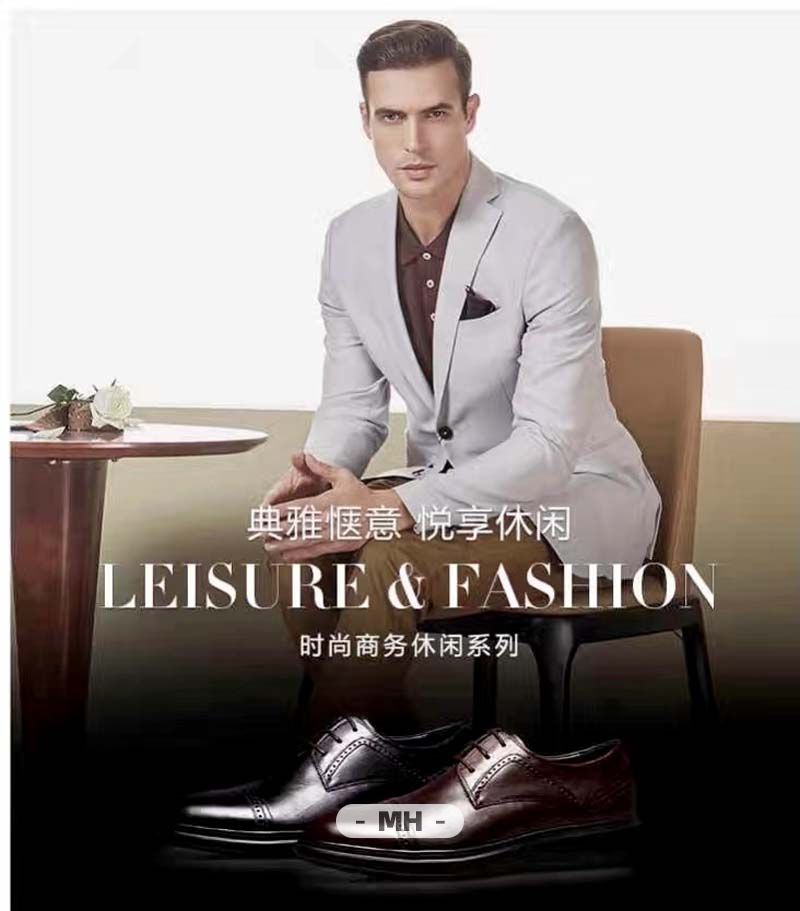 0228 绅士商务  | 美国(图51)
