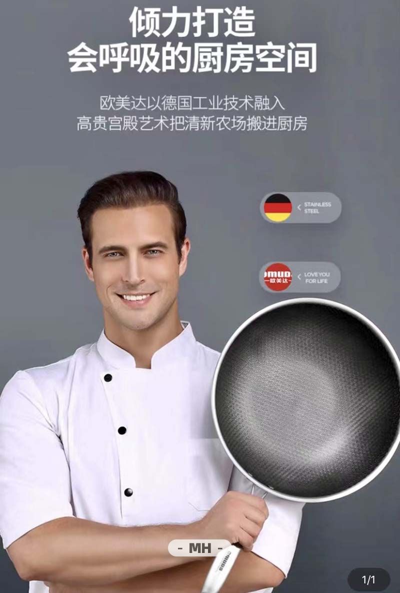 0228 绅士商务  | 美国(图72)