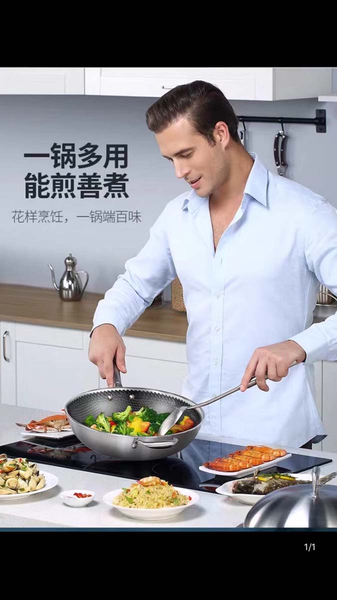 0228 绅士商务  | 美国(图77)