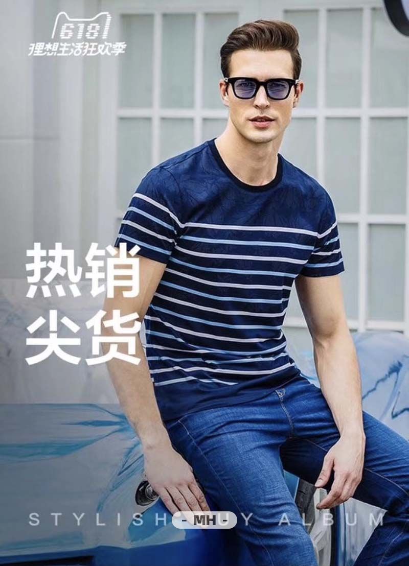 0228 绅士商务  | 美国(图84)