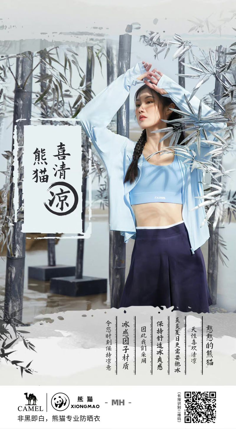 微信图片_20220531173437.jpg