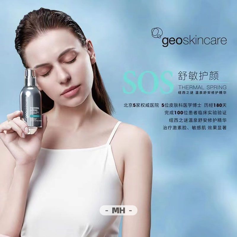 微信图片_20220706152831.jpg