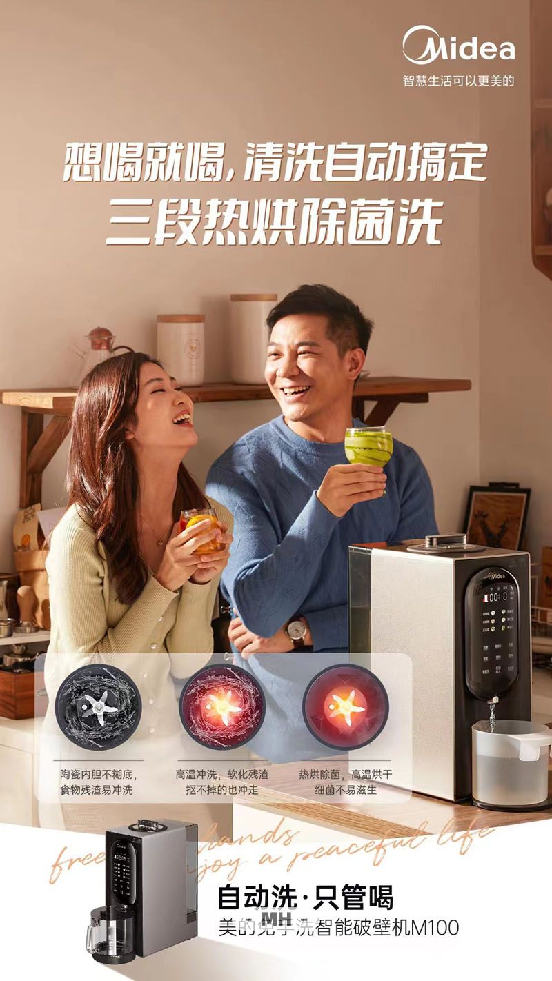 微信图片_20220824152913.jpg