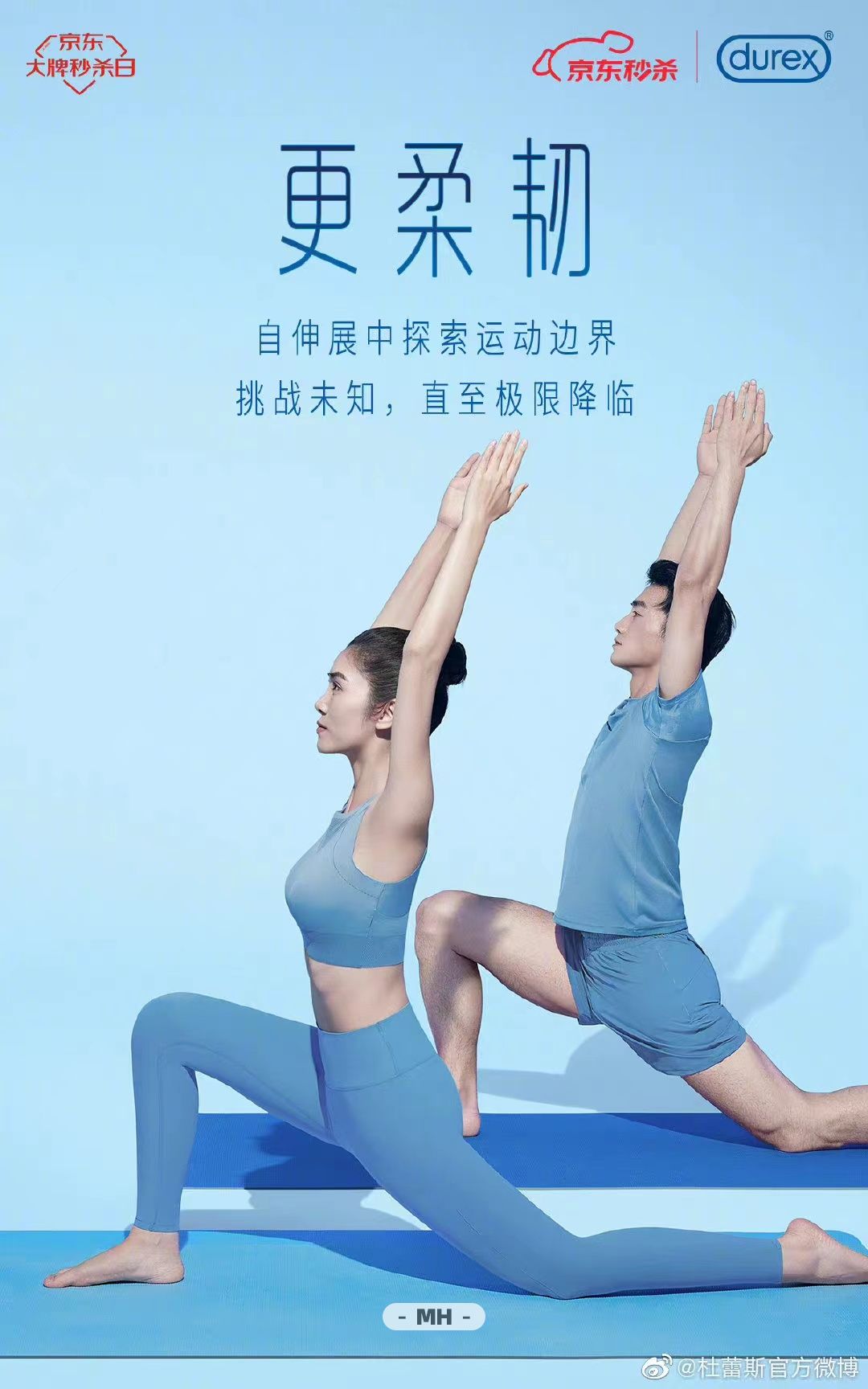 微信图片_20221027155232.jpg