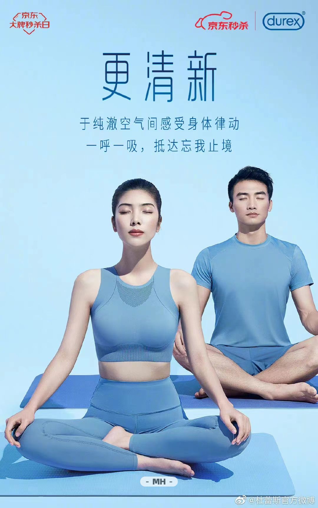 微信图片_20221027155236.jpg