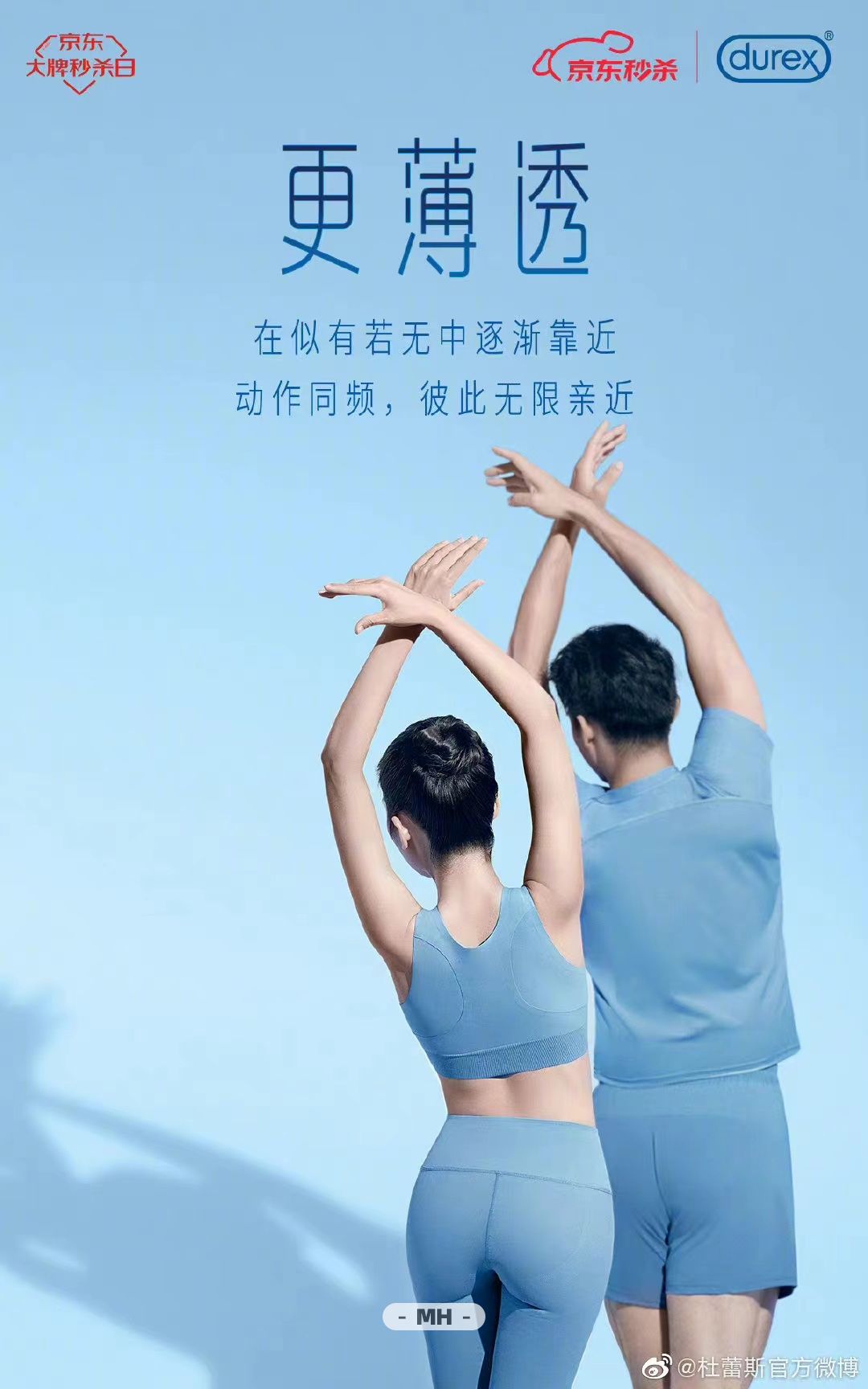微信图片_20221027155245.jpg