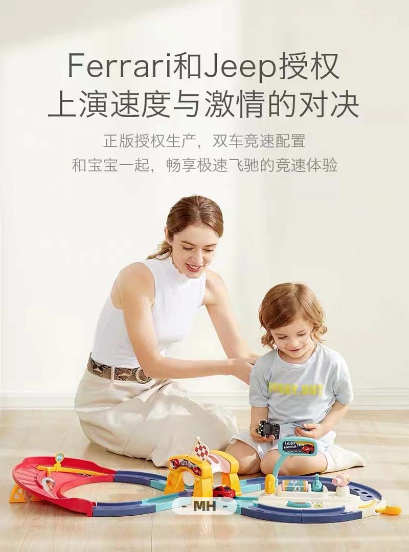 微信图片_20221109090057.jpg