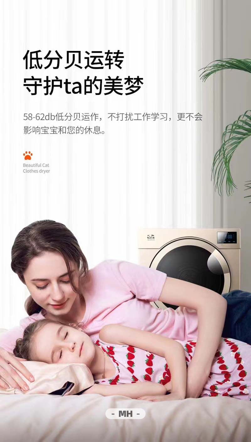 微信图片_20221109090145.jpg