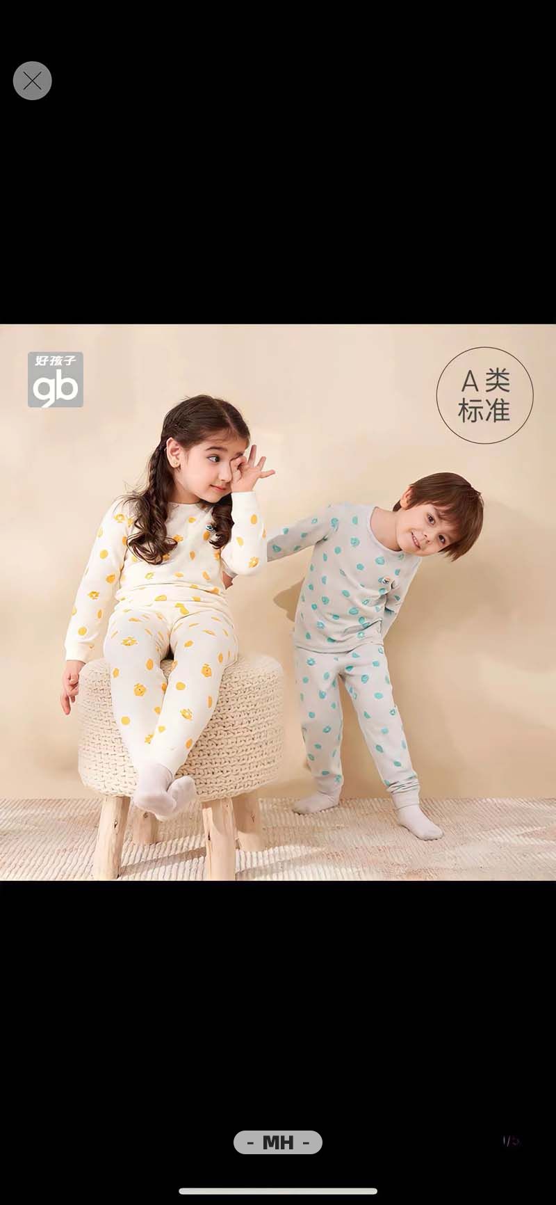 微信图片_20221226140942.jpg