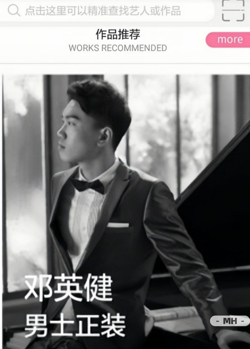 微信图片_20230308110146.jpg