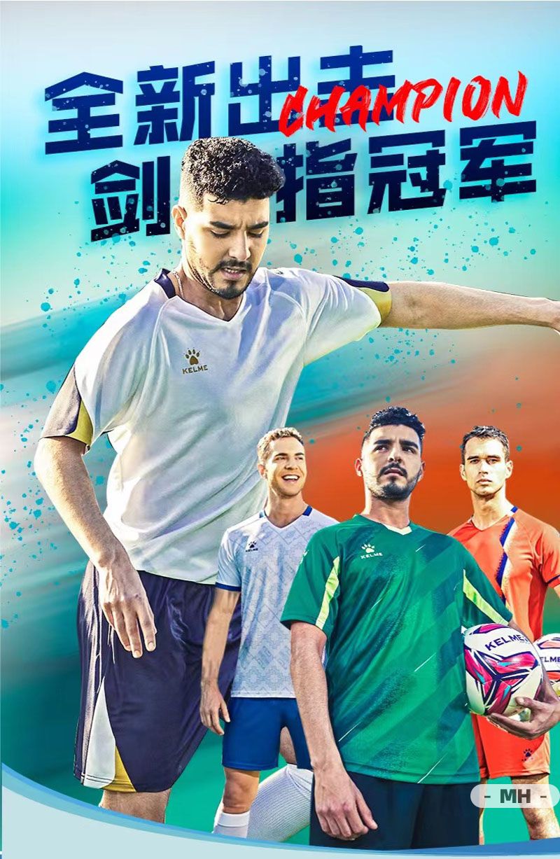 微信图片_20230301153400.jpg