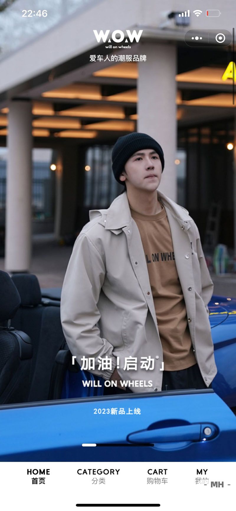 微信图片_20230313092314.jpg
