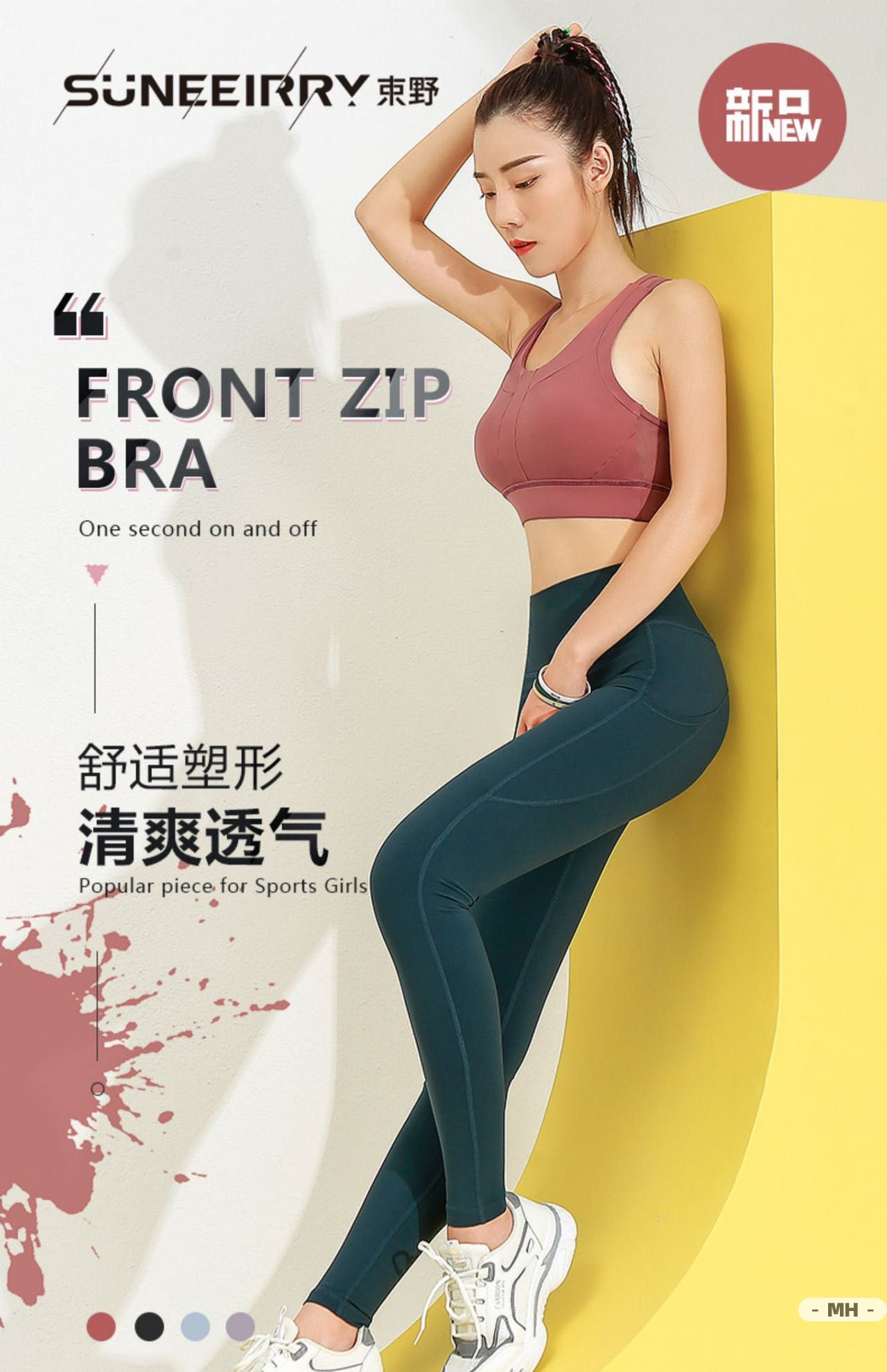 微信图片_20230328091615.jpg