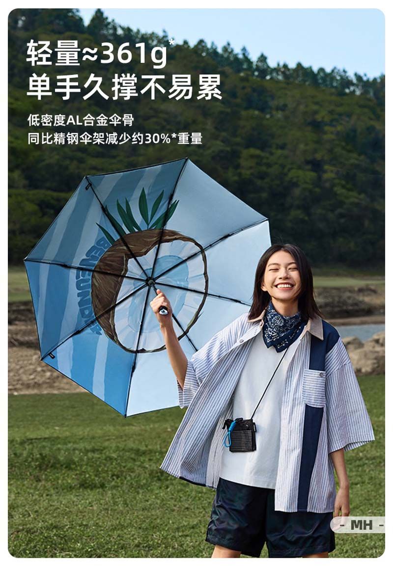 微信图片_20230327172904.jpg