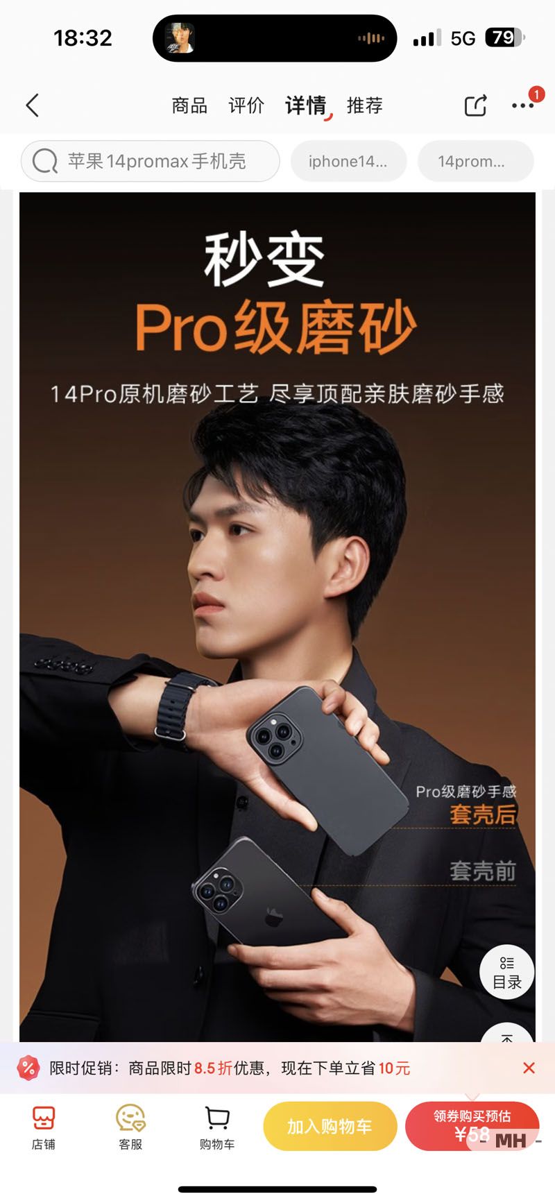 微信图片_20230330112501.jpg