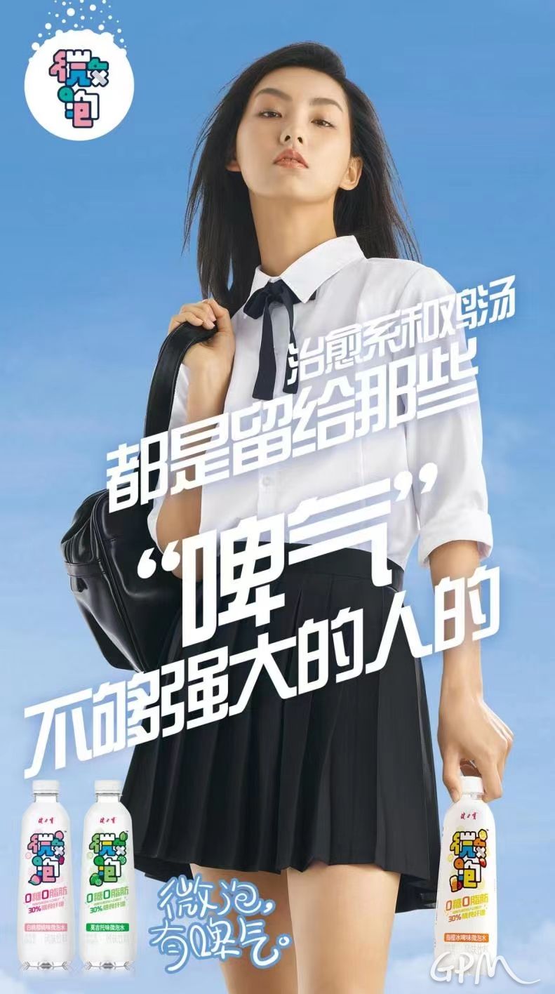 微信图片_20230507150758.jpg