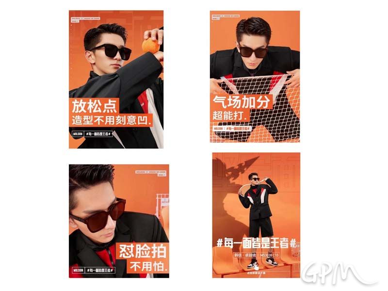子雄运动休闲类资料6_18.jpg