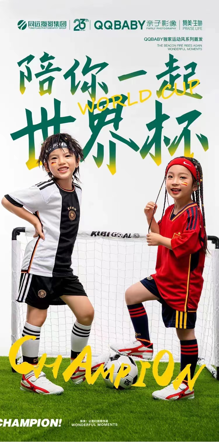 微信图片_20230523093523.jpg