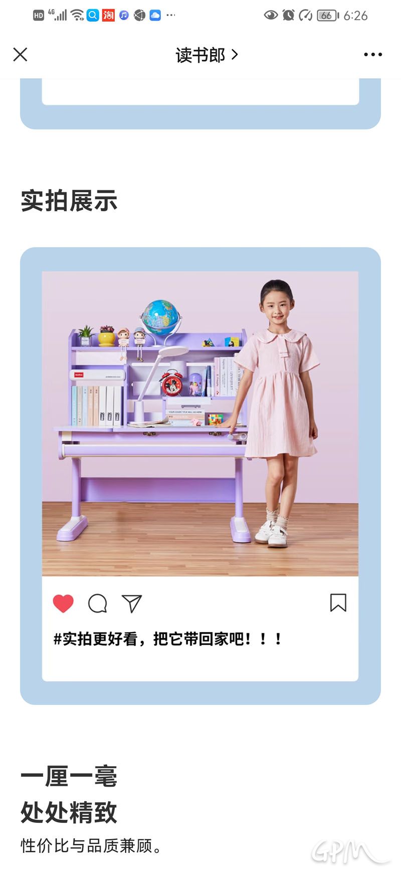 微信图片_20230613091707.jpg