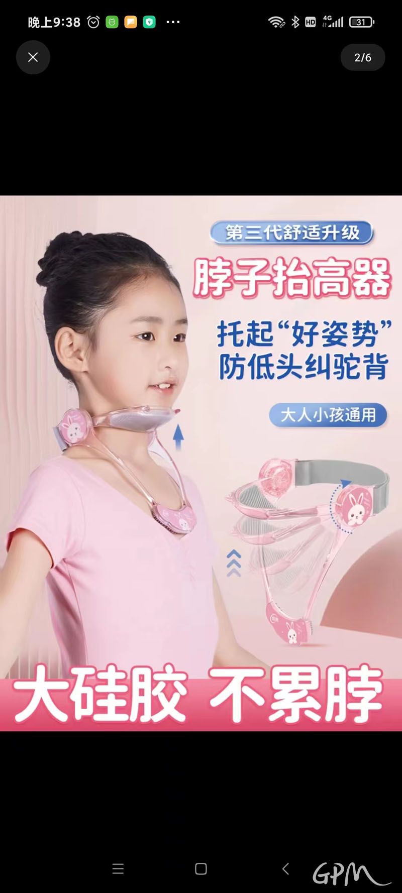 微信图片_20230613092106.jpg