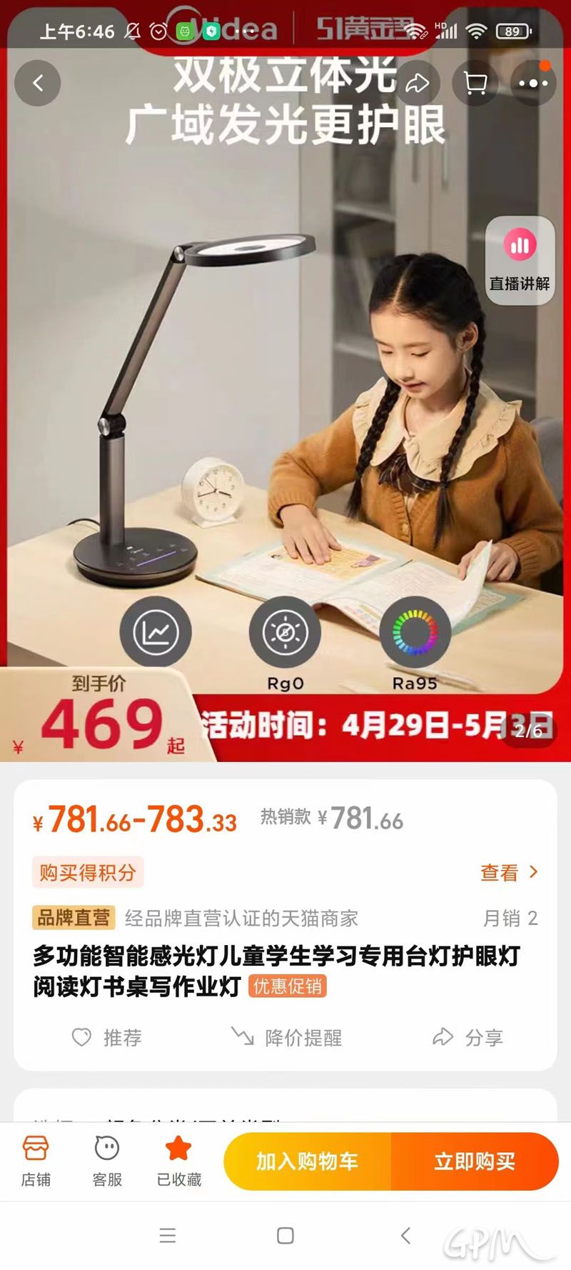 微信图片_20230613092056.jpg