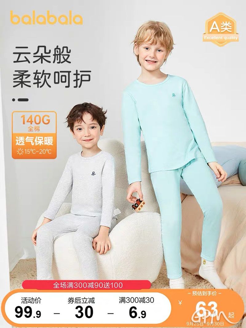 微信图片_20230713113256.jpg