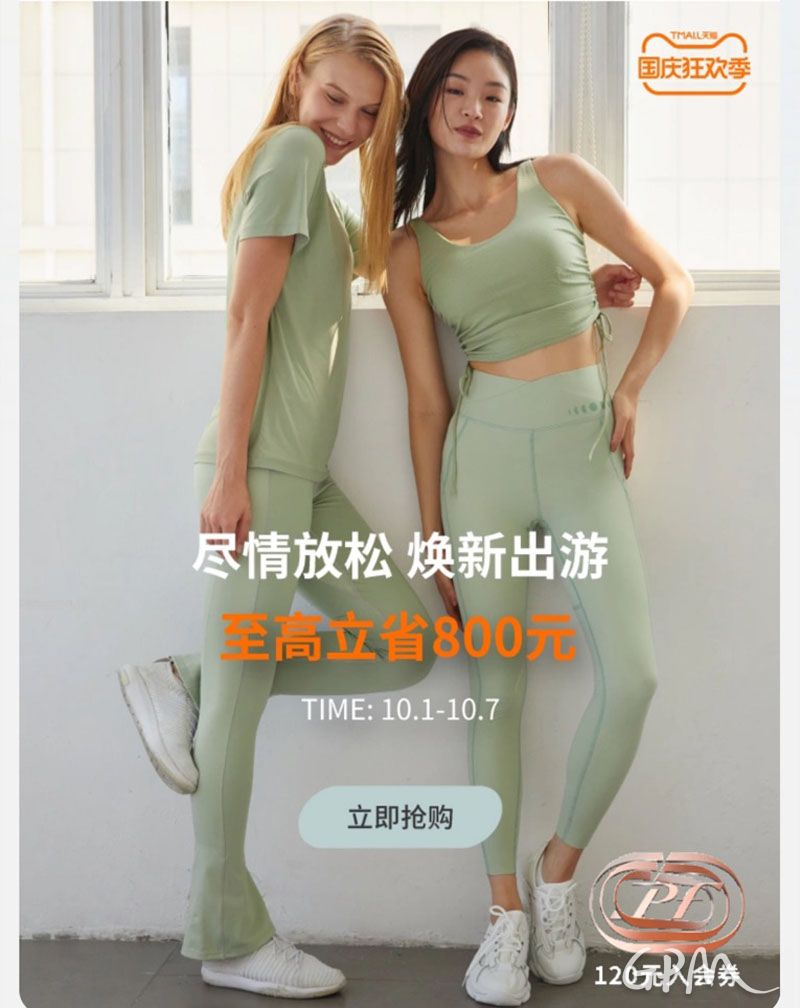 微信图片_20230721150757_4.jpg