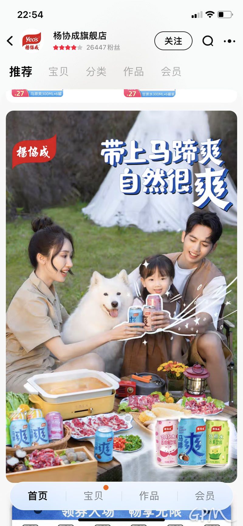 微信图片_20230727102827.jpg