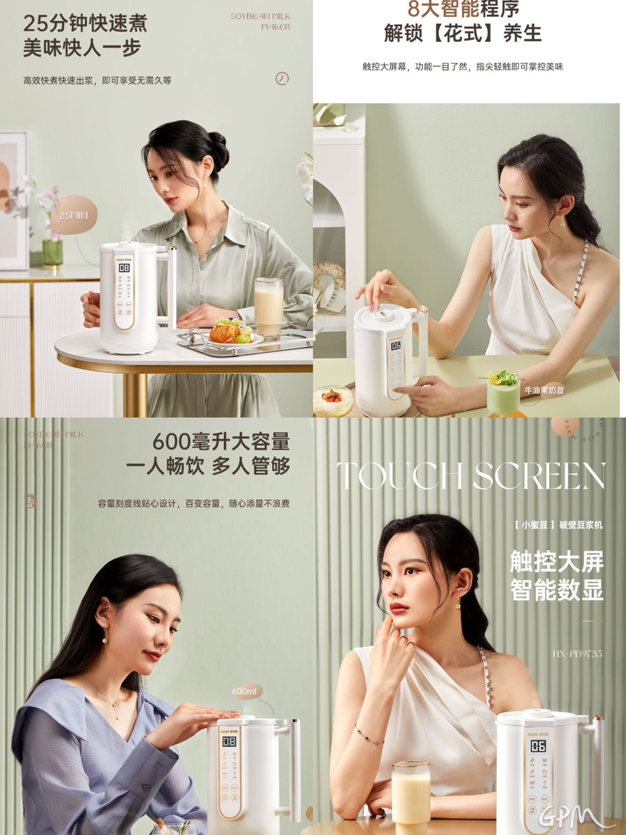 微信图片_20230807090745_4.jpg
