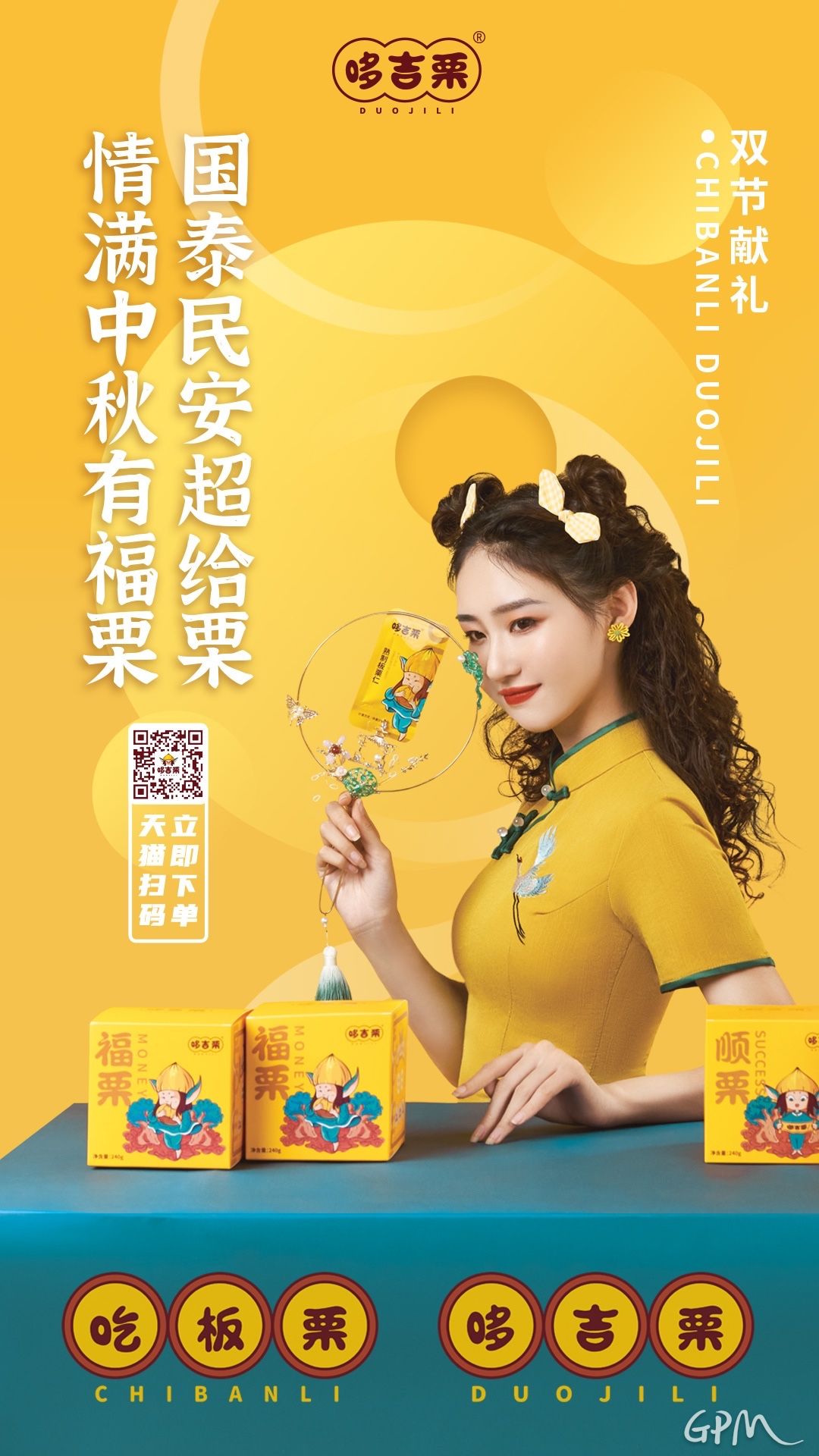 微信图片_20230807092127_1.jpg