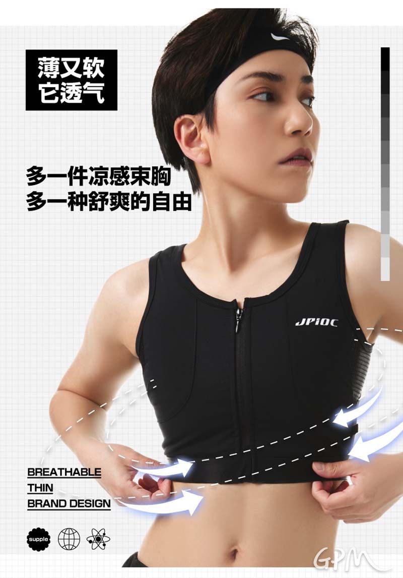 微信图片_20230811120200.jpg