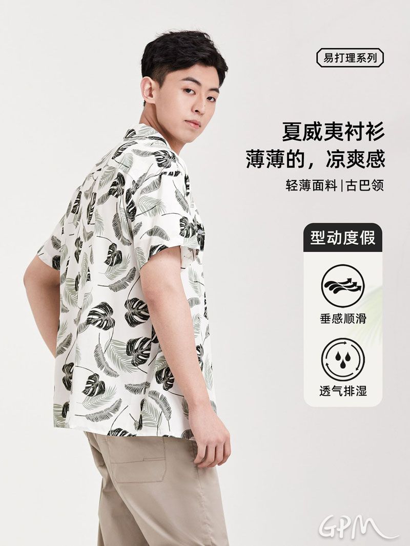微信图片_20230823092914_10.jpg