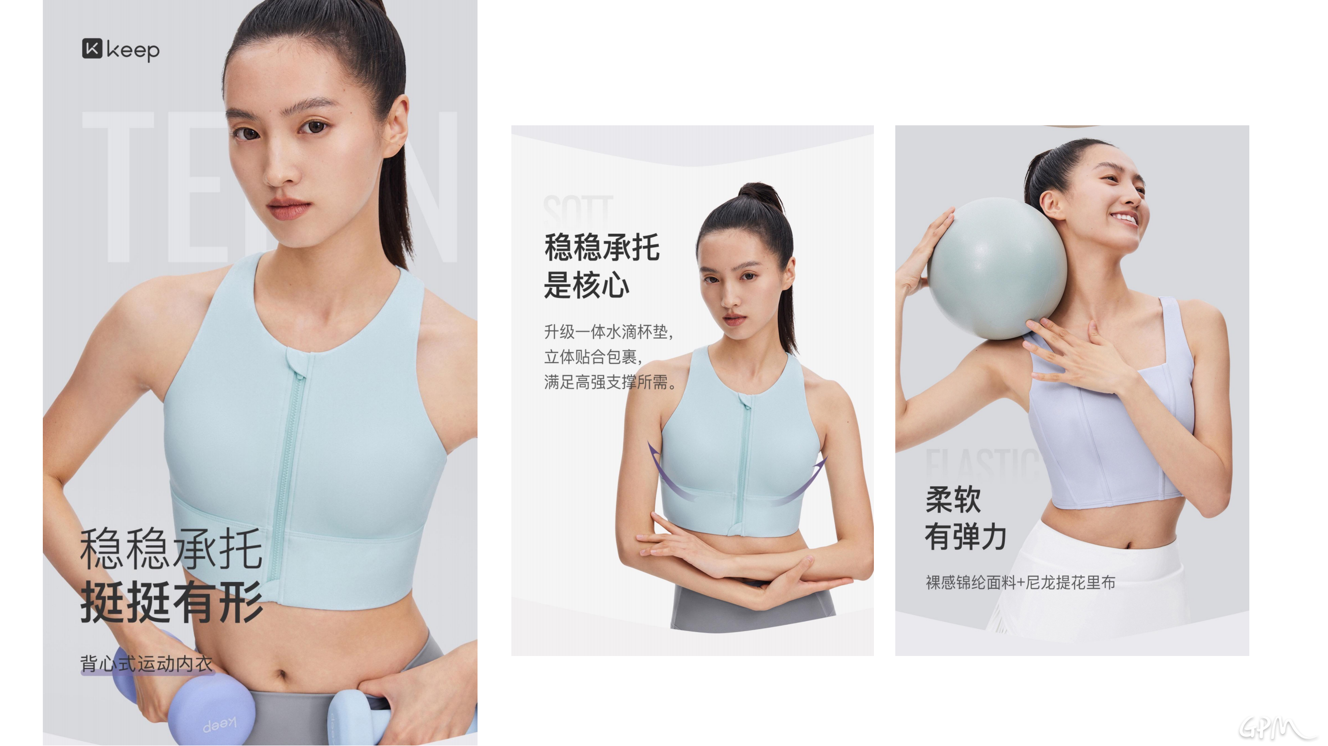 俍一作品集_08.png
