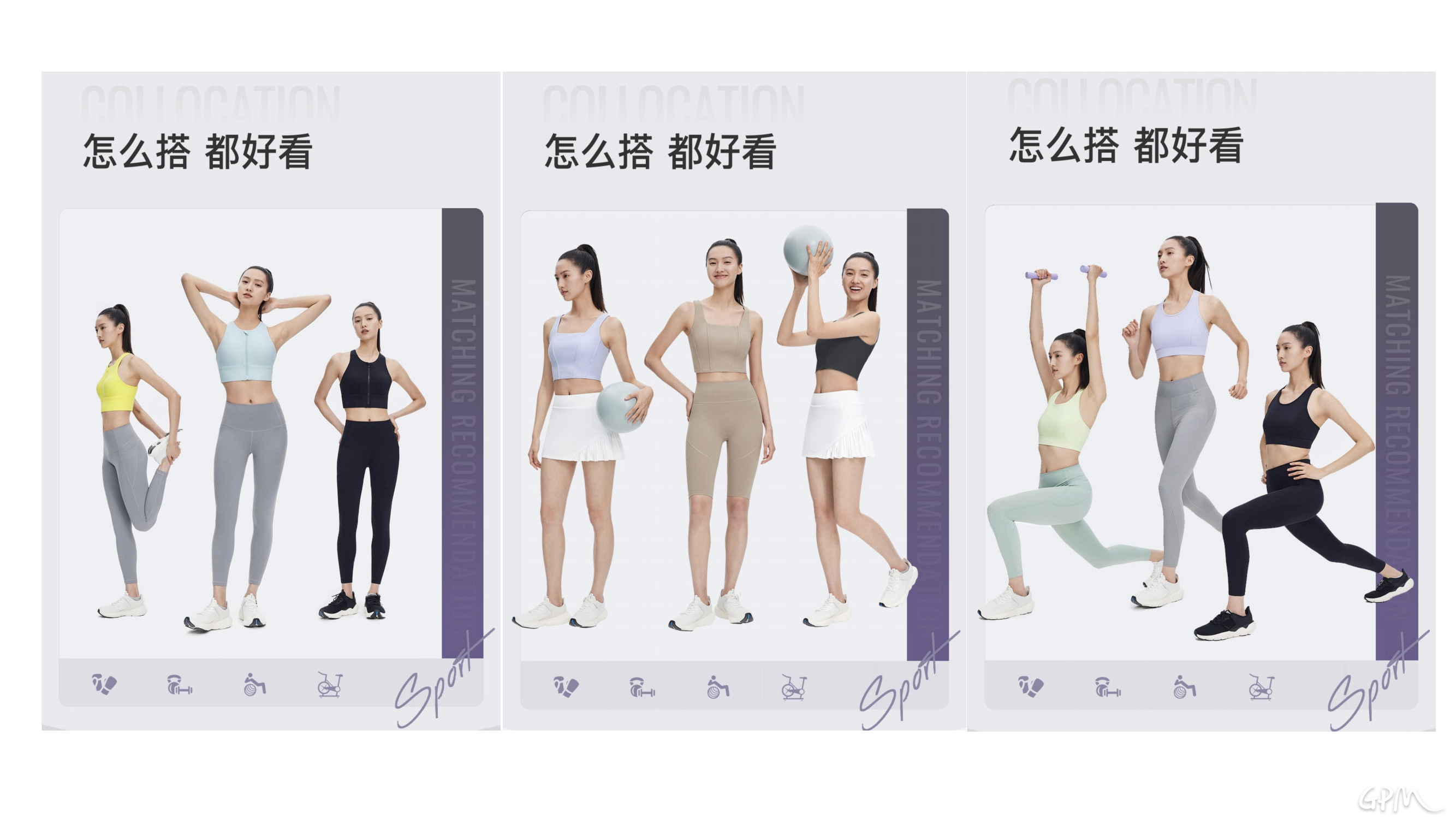 俍一作品集_09.png