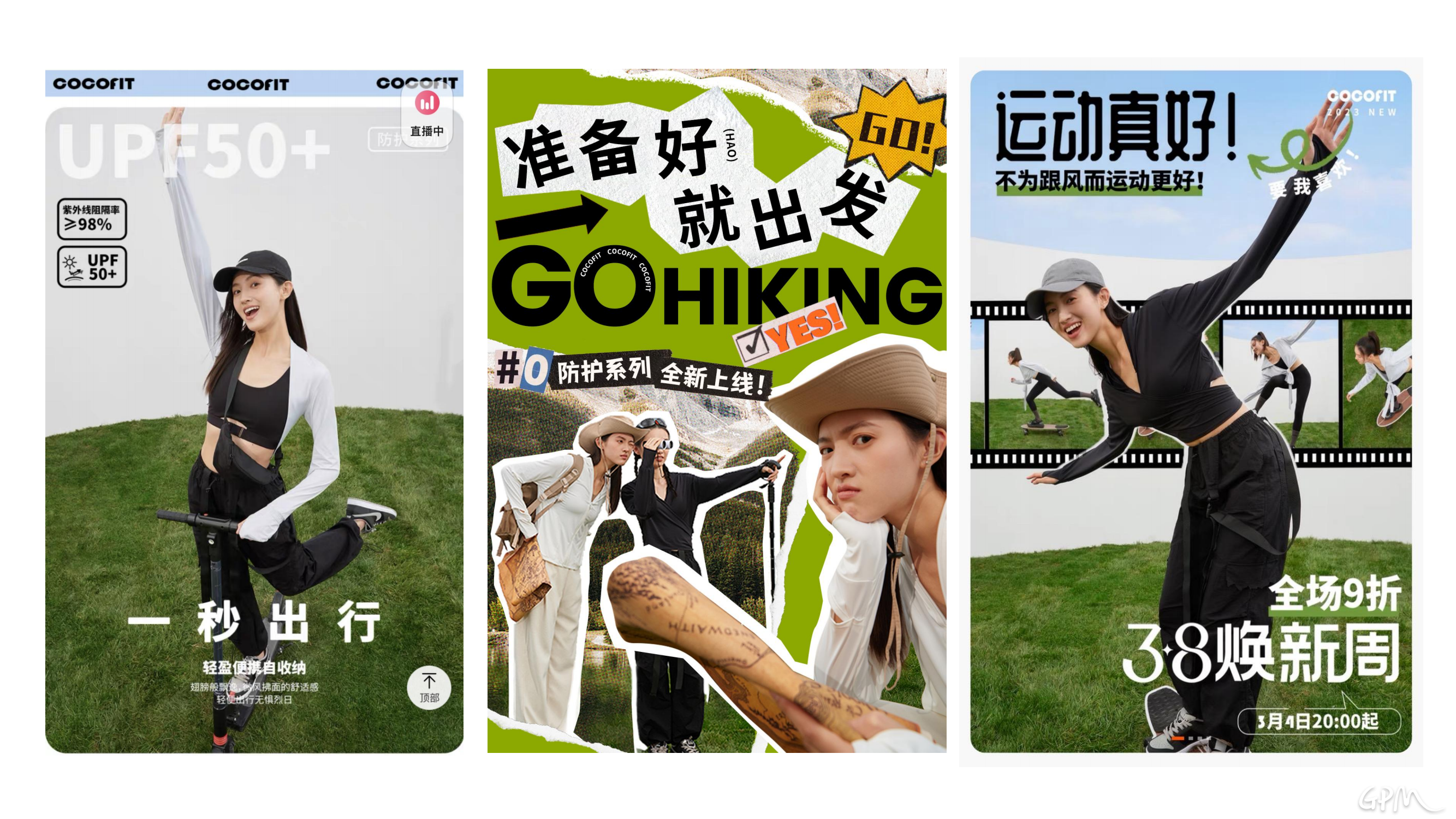俍一作品集_12.png