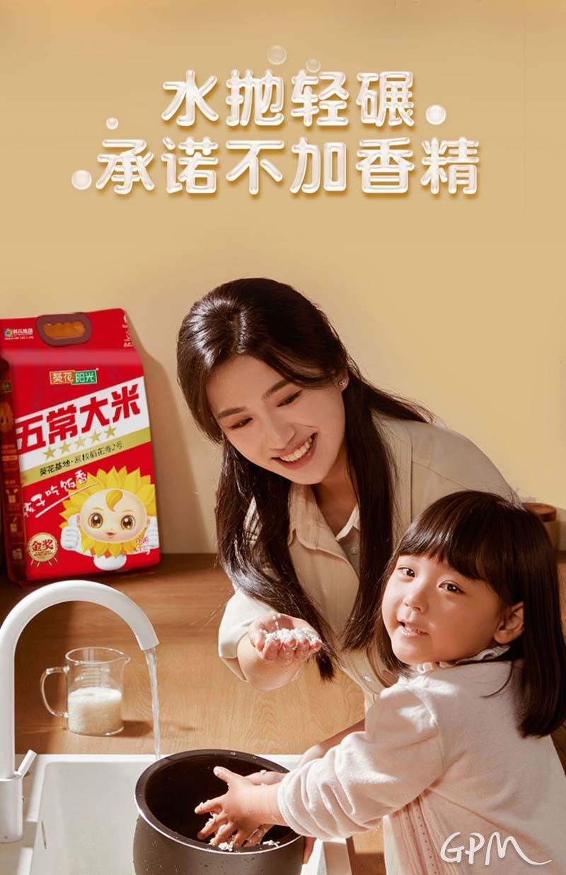 微信图片_20230831140505.jpg