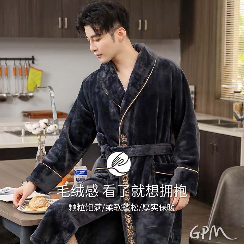 微信图片_20230831172130_1.jpg